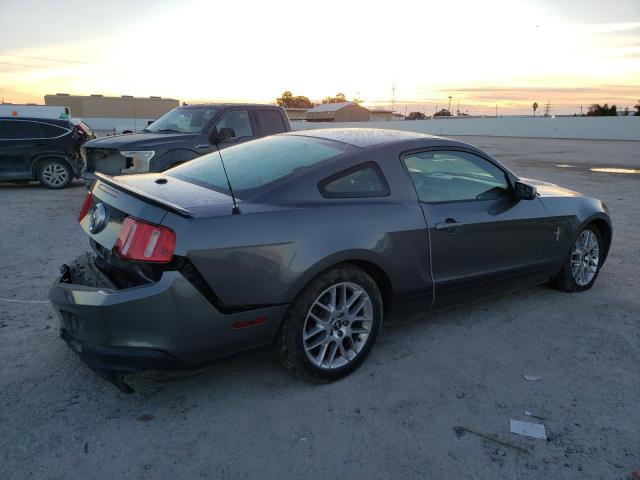 Изображение 3 2012 Ford Mustang 2012 с VIN 1ZVBP8AMXC5285539