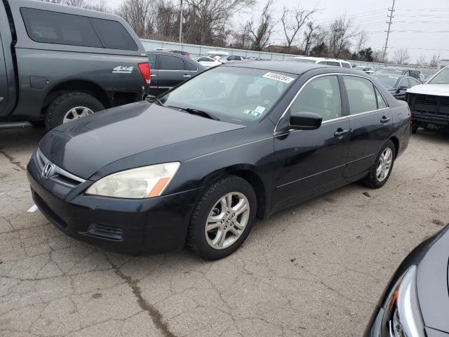 Obraz 1 z 2007 HONDA ACCORD SE 2007 z VIN JHMCM56327C020936