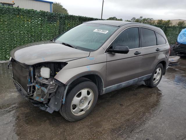 Image 1 of 2011 HONDA CR-V LX 2011 with VIN 5J6RE3H32BL056882