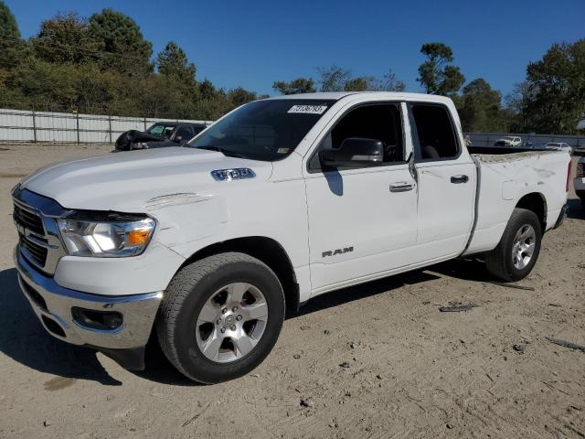 Изображение 2020 RAM 1500 BIG HORN/LONE STAR 2020