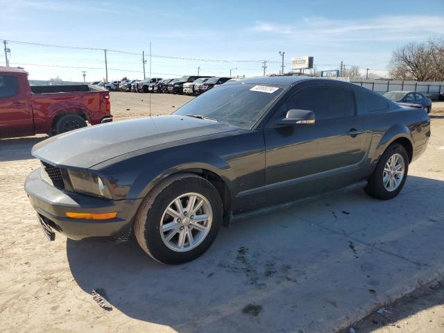 Image 1 of 2007 FORD MUSTANG  2007 with VIN 1ZVFT80N375361177