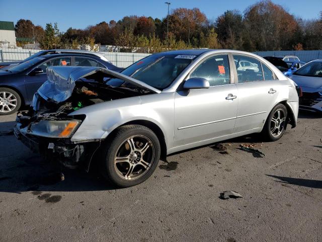 Image 1 of 2006 HYUNDAI SONATA GLS 2006 with VIN 5NPEU46F26H067224