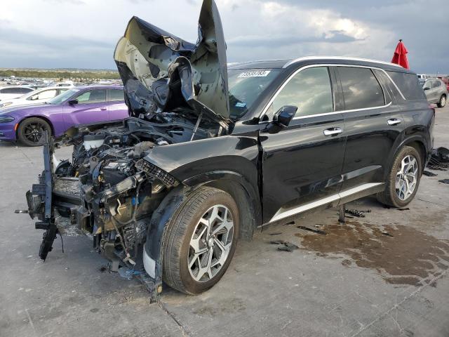 Изображение 1 2022 HYUNDAI PALISADE CALLIGRAPHY 2022 с VIN KM8R7DHE4NU438865