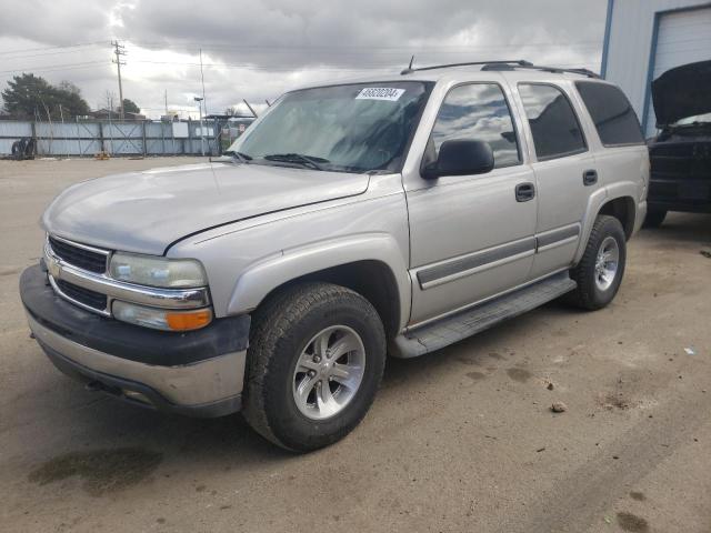 2005 CHEVROLET TAHOE K1500 2005 image