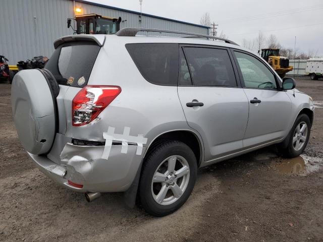 Изображение 3 2008 TOYOTA RAV4  2008 с VIN JTMZK33V886012108