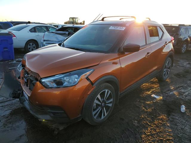 Изображение 1 2018 NISSAN KICKS S 2018 с VIN 3N1CP5CU4JL512405