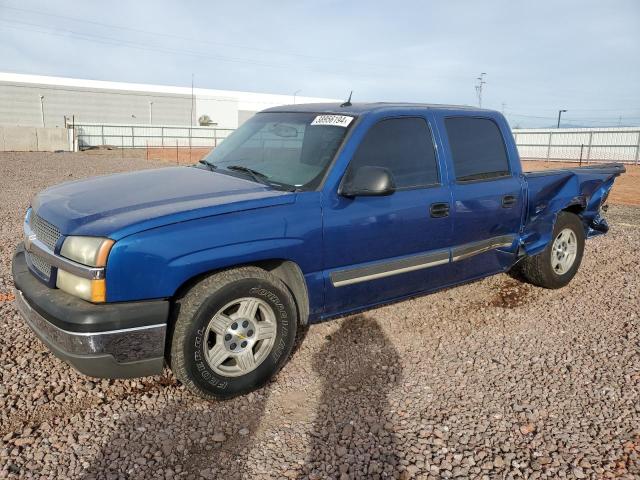 2004 CHEVROLET SILVERADO C1500 2004 image