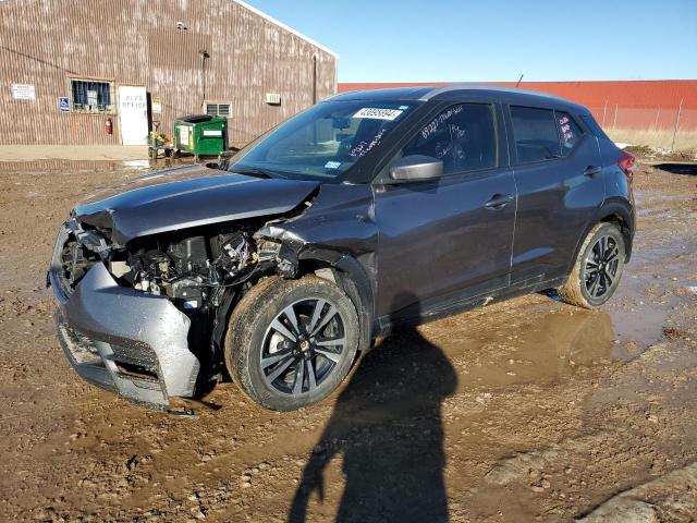 Obraz 1 z 2019 NISSAN KICKS S 2019 z VIN 3N1CP5CU7KL509788