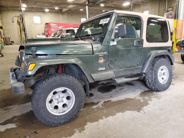 Изображение 1 1997 JEEP WRANGLER / TJ SAHARA 1997 с VIN 1J4FY49S7VP476687