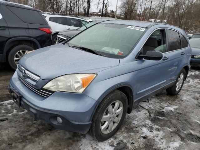 Image 1 of 2007 HONDA CR-V EX 2007 with VIN JHLRE48597C111481