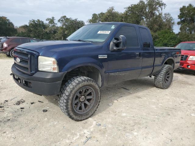 2006 FORD F250 SUPER DUTY 2006 image