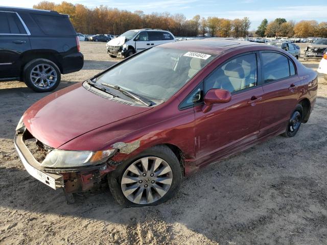 Obraz 1 z 2011 HONDA CIVIC EX 2011 z VIN 19XFA1F89BE021935