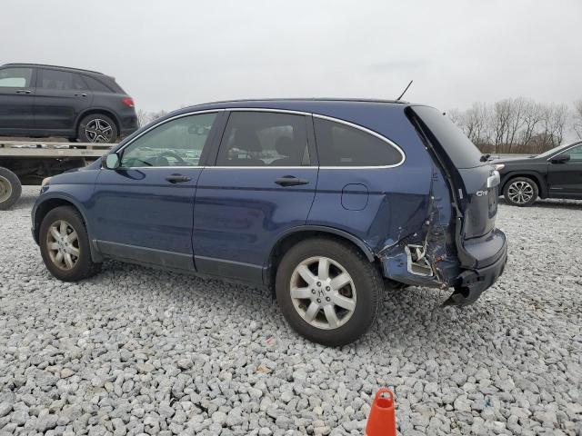 Изображение 2 2008 HONDA CR-V EX 2008 с VIN 3CZRE48568G703264