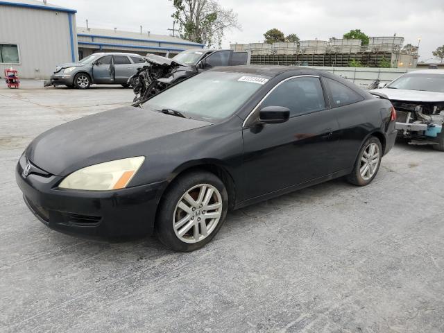 2005 HONDA ACCORD EX 2005 image