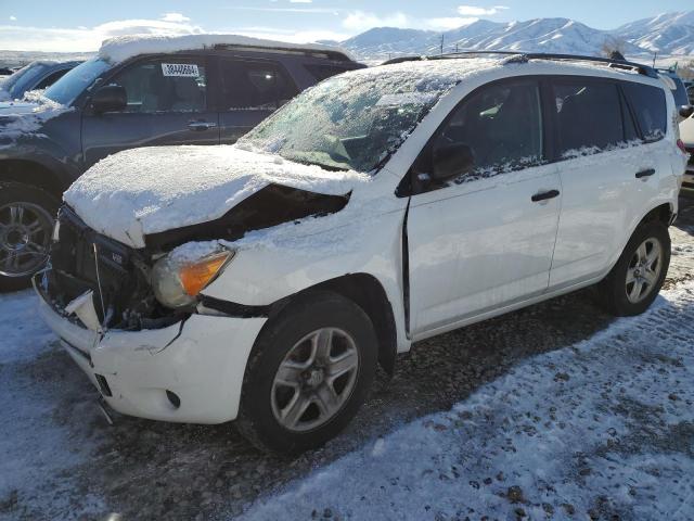 Image 1 of 2008 TOYOTA RAV4  2008 with VIN JTMZK33VX86014670