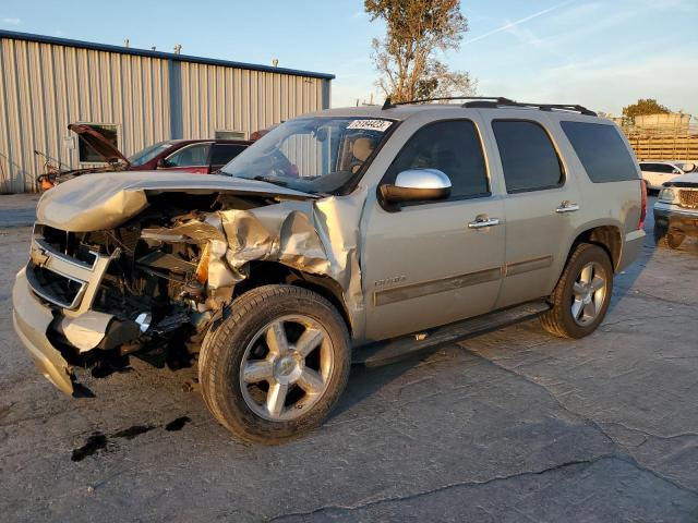 Image 1 of 2013 CHEVROLET TAHOE K1500 LS 2013 with VIN 1GNSKAE0XDR184261