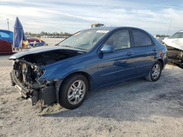 Image 1 of 2004 KIA SPECTRA LX 2004 with VIN KNAFE121545029930