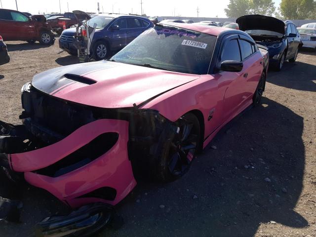 Image 2 of 2019 DODGE CHARGER SCAT PACK 2019 with VIN 2C3CDXGJ1KH519473