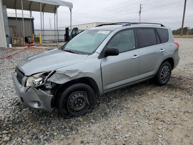 Изображение 1 2006 TOYOTA RAV4  2006 с VIN JTMZD33V066007721