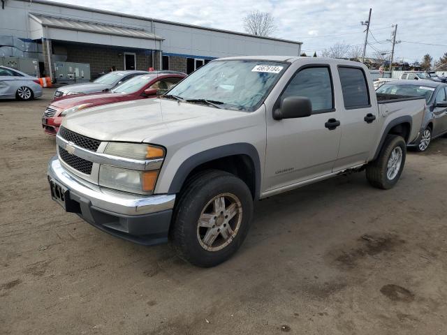 Obraz 1 z 2004 CHEVROLET COLORADO  2004 z VIN 1GCDT136248153825
