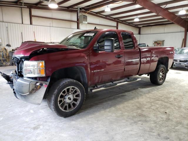 Изображение 2007 CHEVROLET SILVERADO K2500 HEAVY DUTY 2007