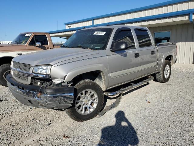 2005 CHEVROLET SILVERADO K1500 2005 image