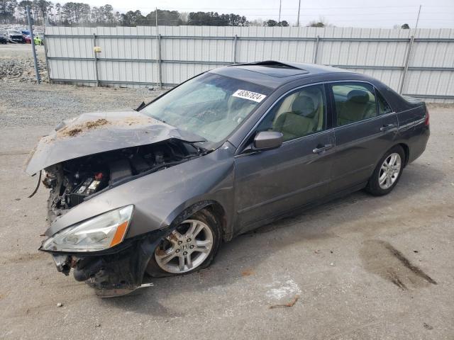 Изображение 1 2007 HONDA ACCORD EX 2007 с VIN 1HGCM56817A020940