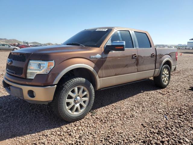 Obraz 1 z 2011 FORD F150 SUPERCREW 2011 z VIN 1FTFW1EF4BKD44207