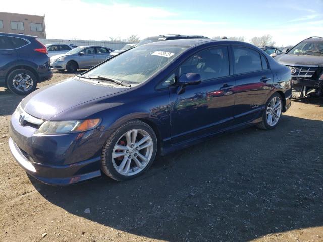 2007 HONDA CIVIC EX 2007 image