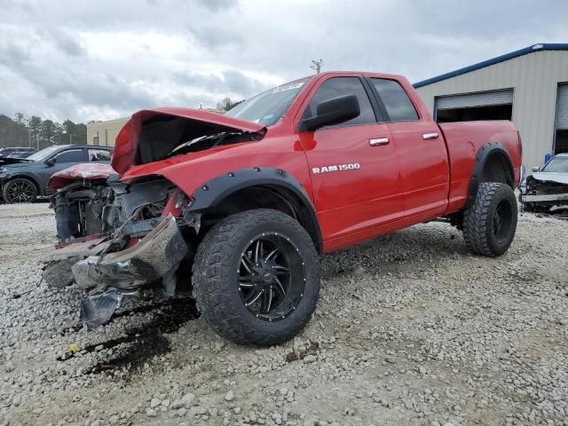 Изображение 2012 DODGE RAM 1500 SLT 2012