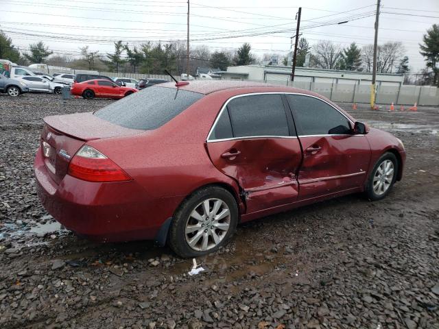 Изображение 3 2007 HONDA ACCORD HYBRID 2007 с VIN JHMCN36407C002395