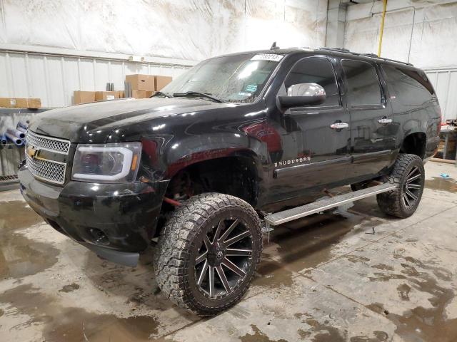 Obraz 1 z 2008 CHEVROLET SUBURBAN K1500 LS 2008 z VIN 3GNFK16YX8G102766