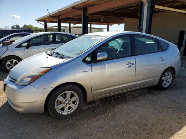 Изображение 1 2009 TOYOTA PRIUS  2009 с VIN JTDKB20U097851205