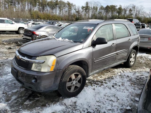 2007 CHEVROLET EQUINOX LS 2007 image