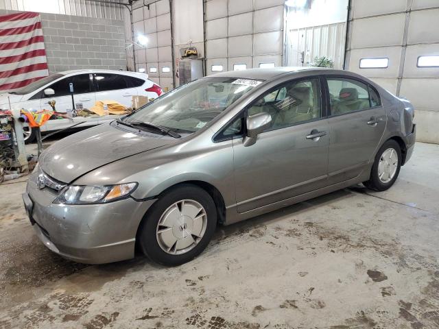 2007 HONDA CIVIC HYBRID 2007 image