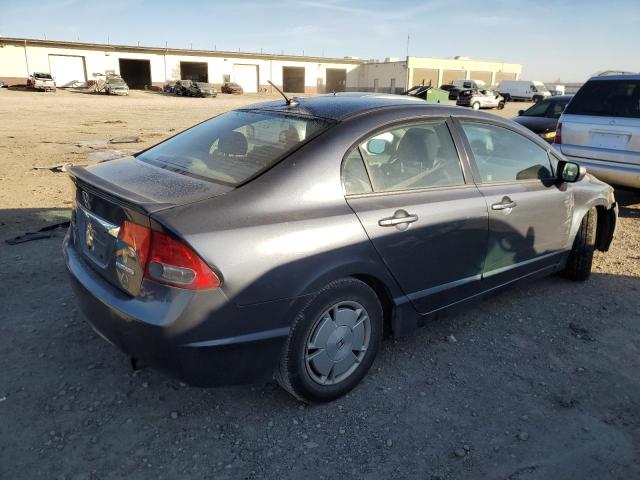 Изображение 3 2010 HONDA CIVIC HYBRID 2010 с VIN JHMFA3F2XAS002683