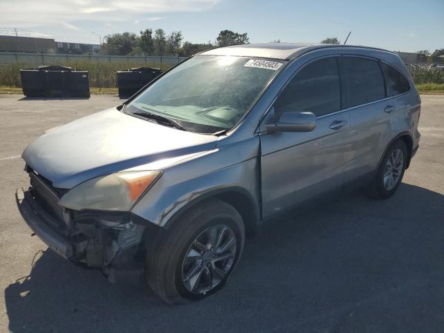 Изображение 1 2008 HONDA CR-V EXL 2008 с VIN JHLRE48708C042215