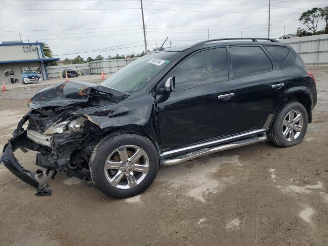 Image 1 of 2007 NISSAN MURANO SL 2007 with VIN JN8AZ08W17W625991