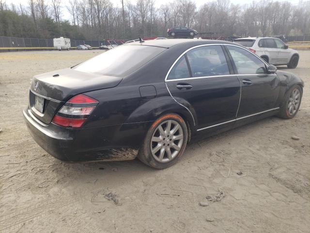 Изображение 3 2007 MERCEDES-BENZ S 550 2007 с VIN WDDNG71X07A071876