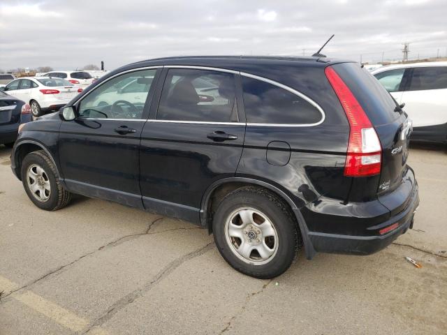 Изображение 2 2011 HONDA CR-V EXL 2011 с VIN JHLRE4H73BC020488