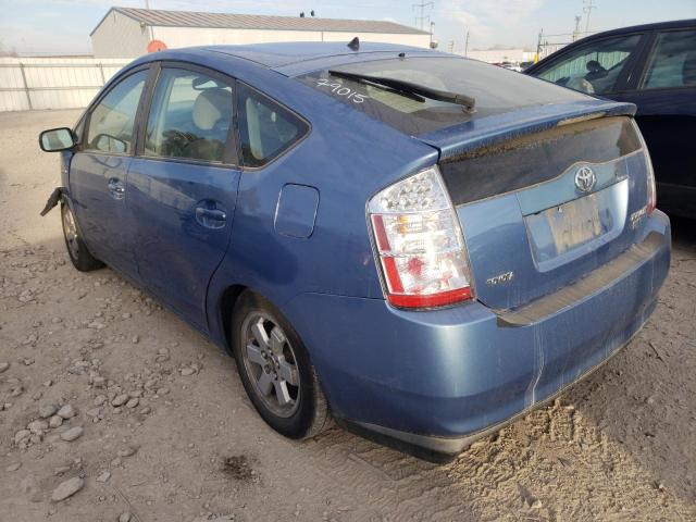 Obraz 3 z 2007 TOYOTA PRIUS  2007 z VIN JTDKB20U477679015