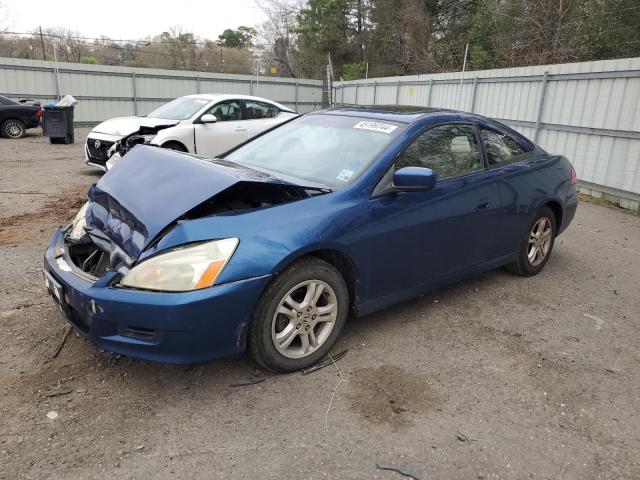 Image 1 of 2006 HONDA ACCORD EX 2006 with VIN 1HGCM72686A005933