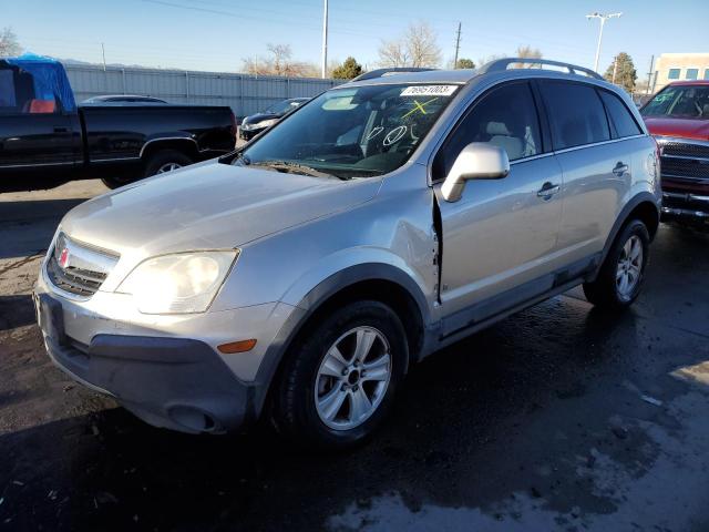 Изображение 1 2008 SATURN VUE XE 2008 с VIN 3GSDL43N98S570711