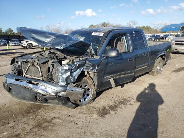 Изображение 2006 CHEVROLET SILVERADO C1500 2006