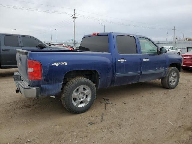 Obraz 3 z 2012 CHEVROLET SILVERADO K1500 LTZ 2012 z VIN 3GCPKTE70CG298646