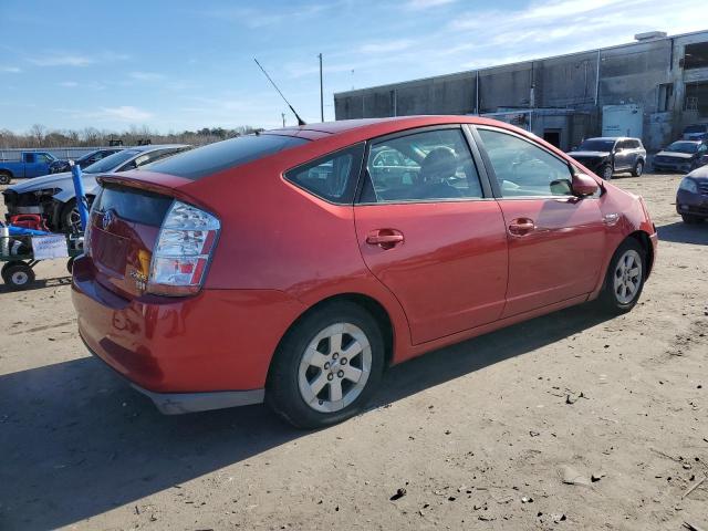 Obraz 3 z 2009 TOYOTA PRIUS  2009 z VIN JTDKB20U593471851