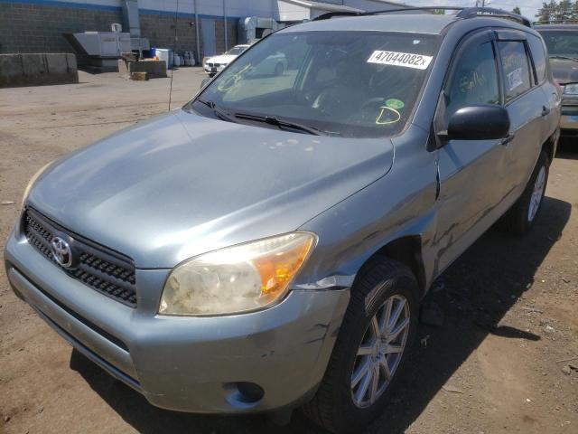 Obraz 2 z 2008 TOYOTA RAV4  2008 z VIN JTMBD33V486055033