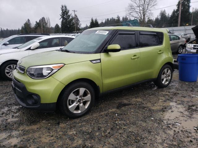 Image 1 of 2017 KIA SOUL  2017 with VIN KNDJN2A23H7881572