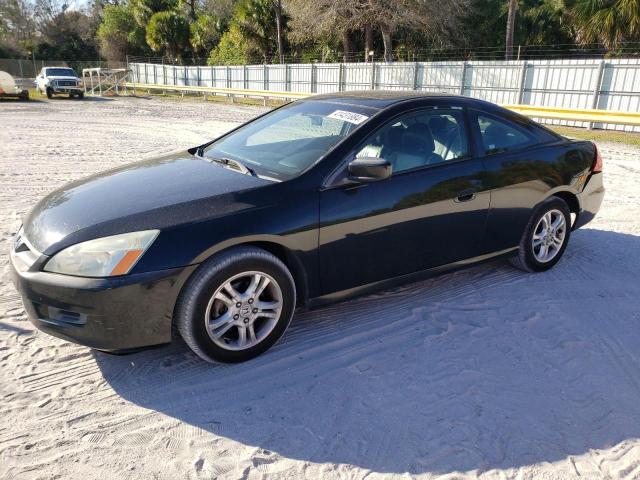 2006 HONDA ACCORD EX 2006 image