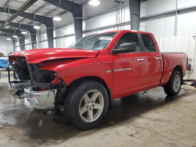 2011 DODGE RAM 1500  2011 image